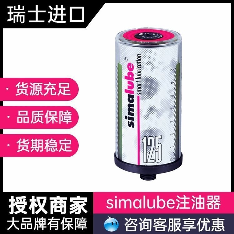 F(xin)؛ٰl(f)ʿ˾R̩˼СķԄ(dng)עSL02-30\/60\/125\/250