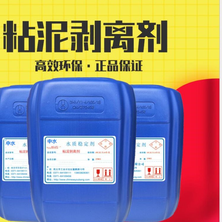 (zhun)偠tsϴܵ{(dio)(zhun)I(y)ˮ̎ˎ