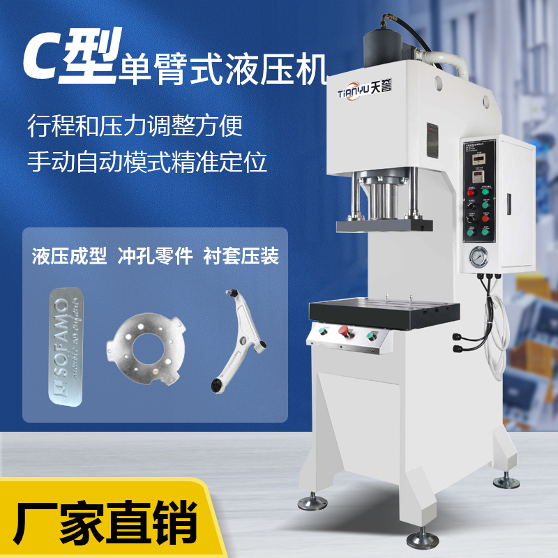 u(y)؏(f)λȸ߱Cӹ͉ͨC(j)ۉC(j)