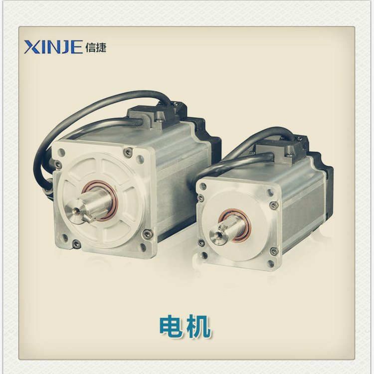XINJEŽŷ늙C(j)MS5G-130STE-CM07220B-21P5-S01ž\/⾎