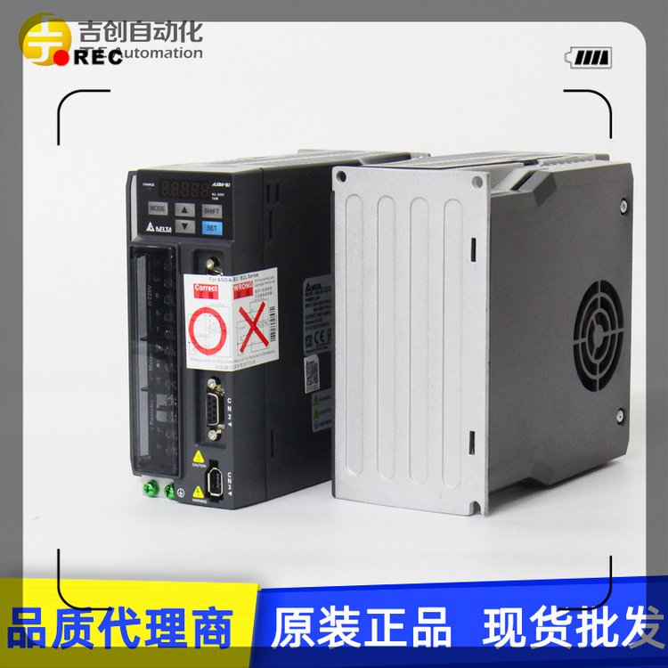 _(ti)_(d)ŷ(q)(dng)0.1kw-7.5KWL\/M\/EϵASD-B3-1521-E
