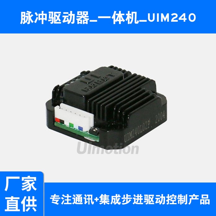 UIM240wʽM(jn)(q)(dng)M(jn)(q)һw(һwʽM(jn)늙C(j)(q)(dng))