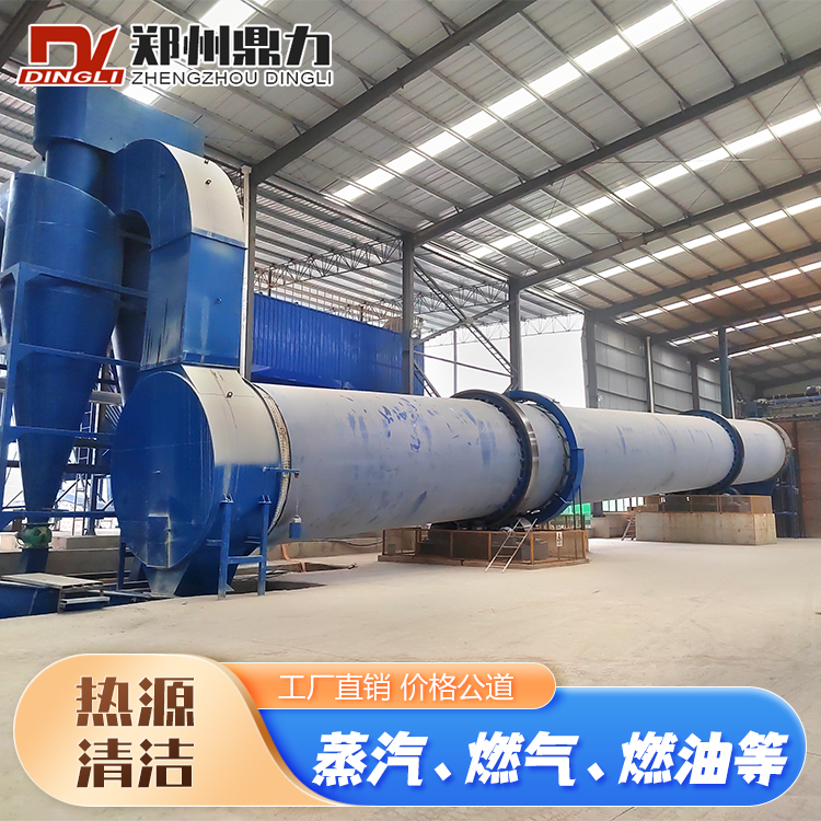 əC(j)O(sh)乩坍h(hun)ͺ