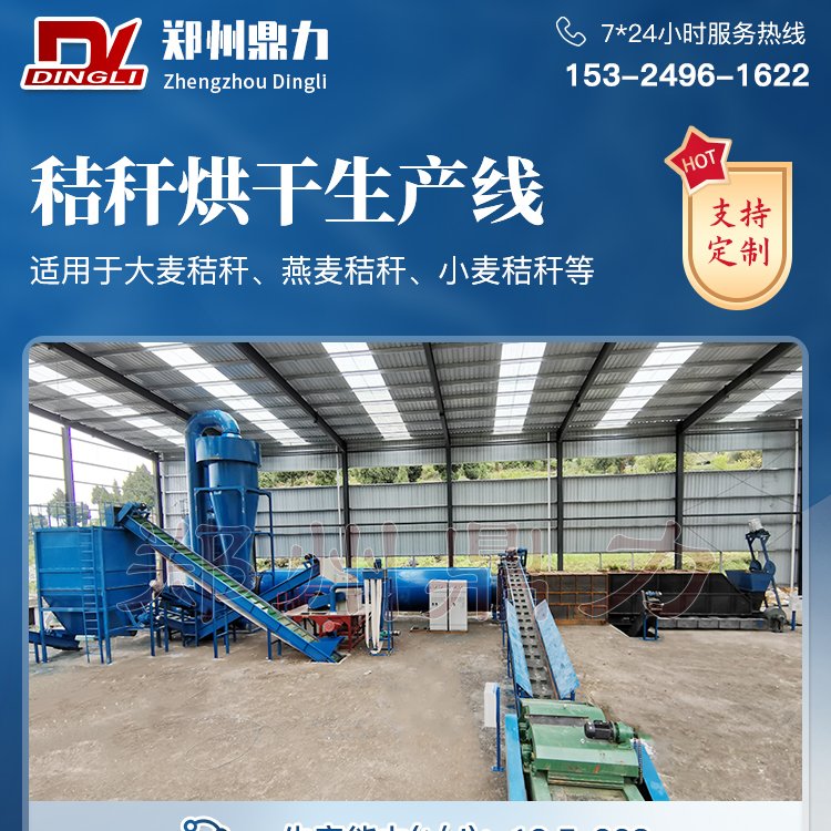 ׽՗UəC(j)նɴC(j)O(sh)ܷ(wn)