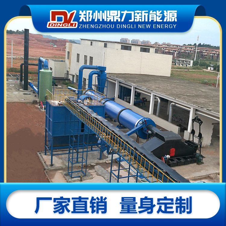 ˎəC(j)ˎÓˮO(sh)ˎO(sh)九(ji)sܺĭh(hun)_(d)(bio)