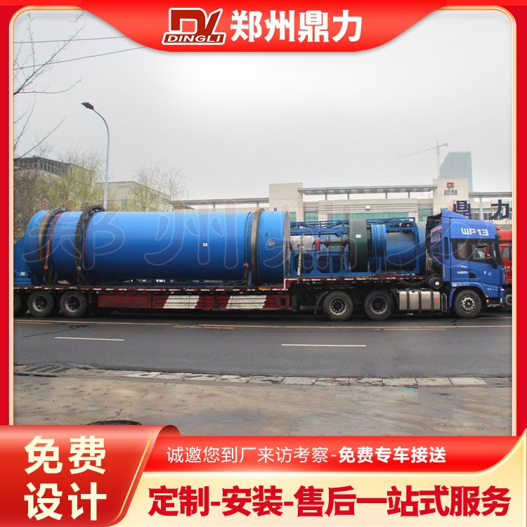 úɶ̎3000úO(sh)䰴趨ƶNm