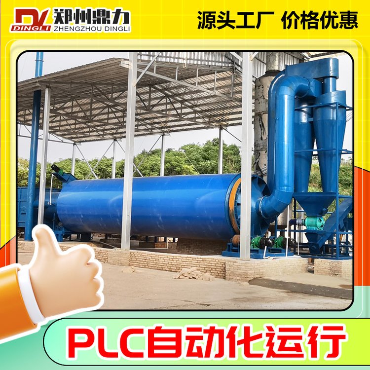 O(sh)SơÓˮC(j)ͲLͲəC(j)g(sh)(yu)