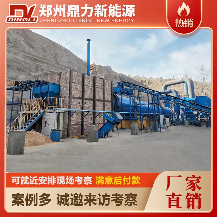 D(zhun)LͲúəC(j)ú̿O(sh)䲻P䓲|(zh)a(chn)_(d)(bio)So(h)