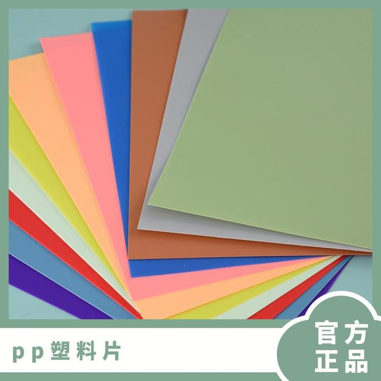 ̩²PPɫƬĥɰR濹_NҎ(gu)