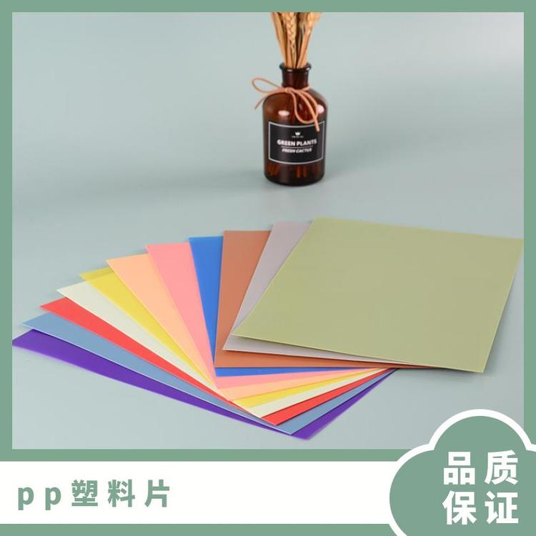 ̩²ϼӹɫppƬⱡĤܶȸ֧l(f)