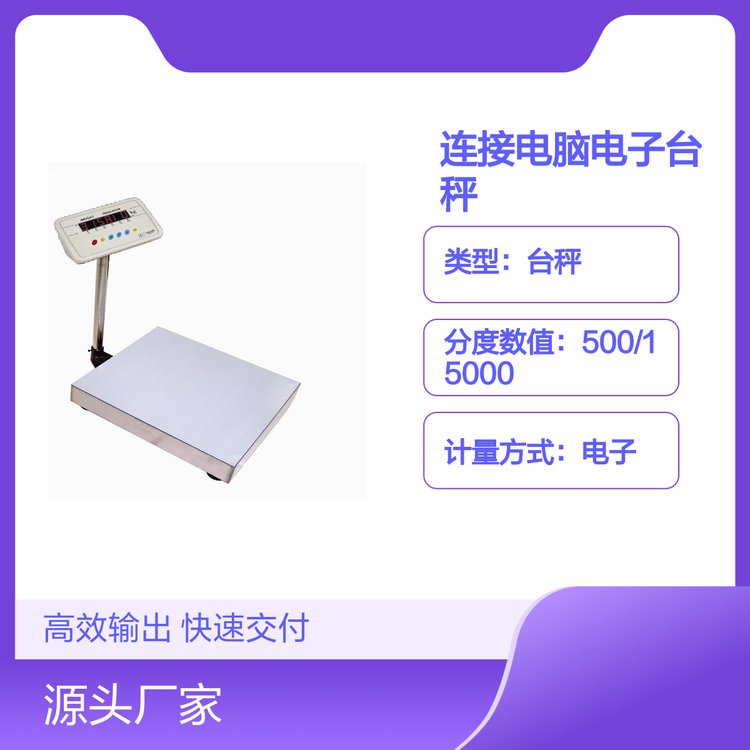 BX_Ӹ߾A\/DD(zhun)Qȫ