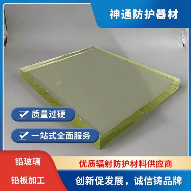 Uݗ䲣͸o(h)t(y)W(xu)I(y)̽(yng)