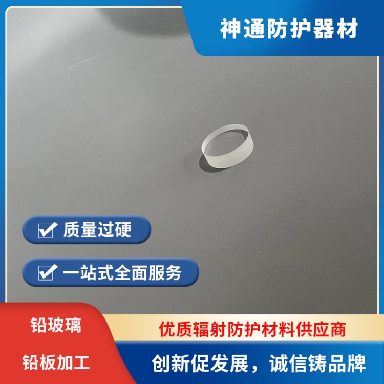 ͨ˹I(y)UCTg(sh)ҷ侀o(h)տ