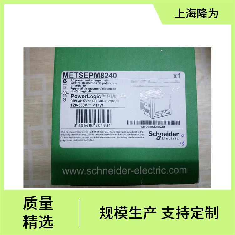 |(zh)xMETSEPM8340؛ںh(yun)̔(sh)(j)ݔ