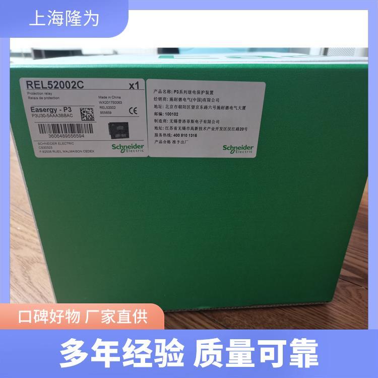 PowerLogic?^(gu)o(h)P3U30-5AAA3BDACǷ27Pɿ푑(yng)ٶ