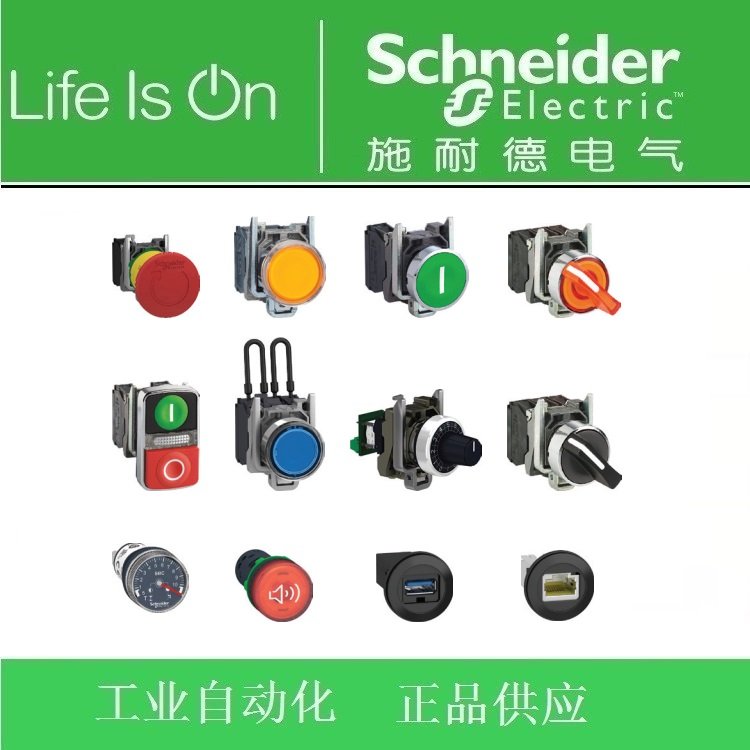 ʩ͵_XB4-BV33_XB4o_XB4BV33=ZB4BV3 ZB4BV03r(ji)