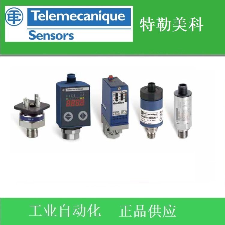 _XMLP400BC21F_Telemecanique_XML-P400BC21F