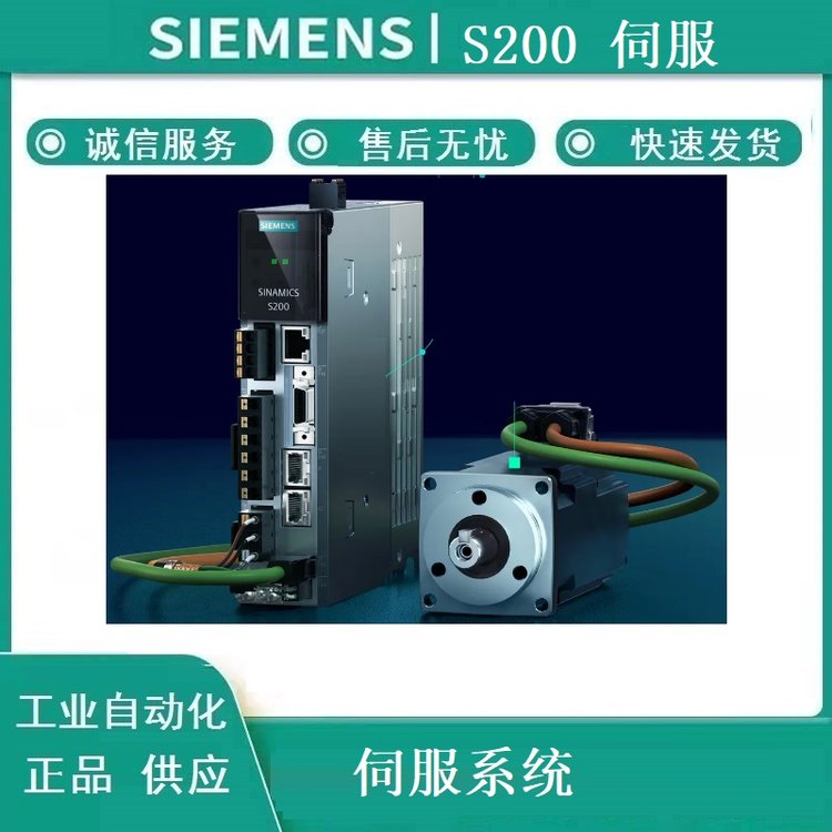T_1FL2306-4AC01-0SB0_SIEMENSŷ늙C(j)