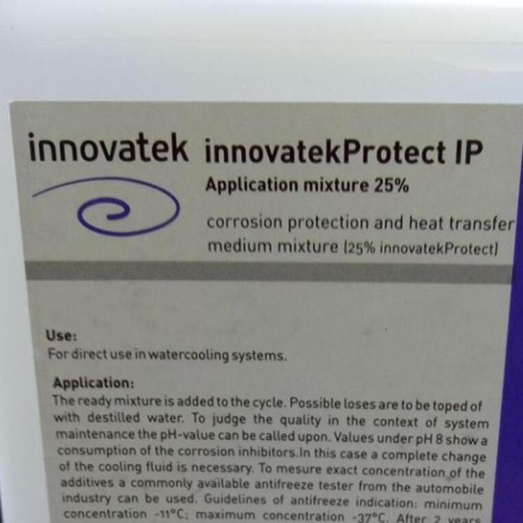 innovatekProtectIPF(xin)؛
