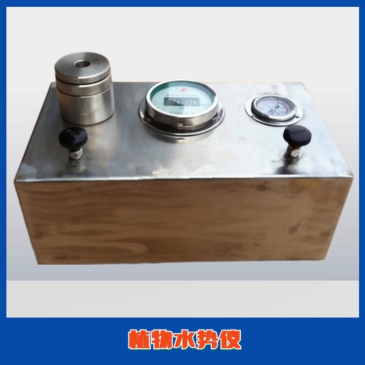 LP-ZLZ-3000ֲˮ֠ryxֲˮ݃x