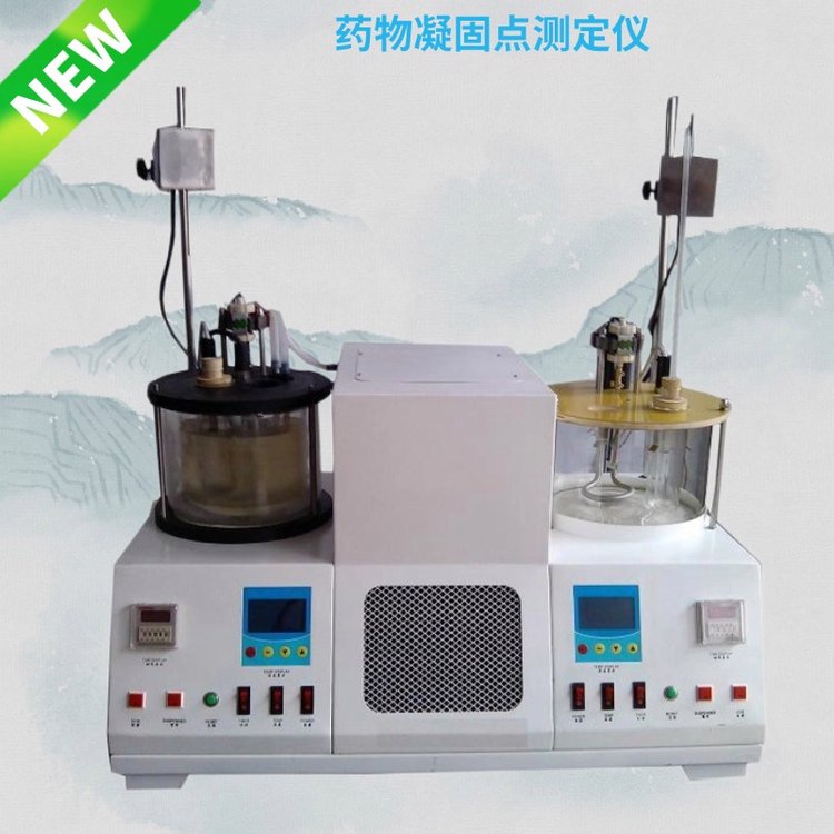 LP-YN2ˎc(din)yxˎc(din)x