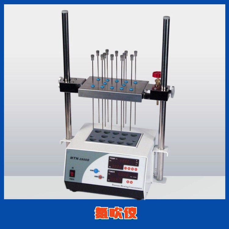 MTN-2800Dx12λ24λ40λsb