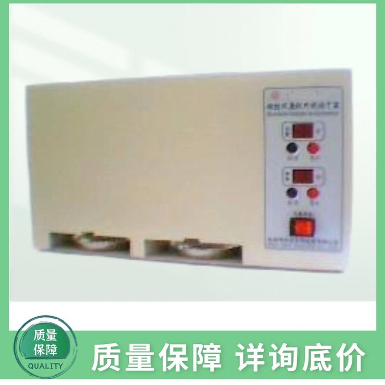 SGHpPtyɰӣԭɰɰˮrٺ