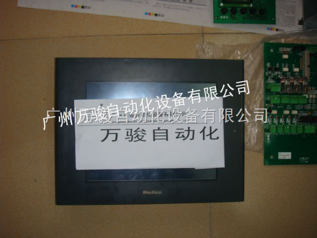 Pro-faceGP270-LG11-24V5.7ST|S޷(w)