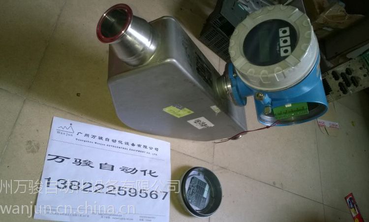 EHƷ80E50̖(ho)|(zh)Ӌ(j)Һwy(c)0.0015