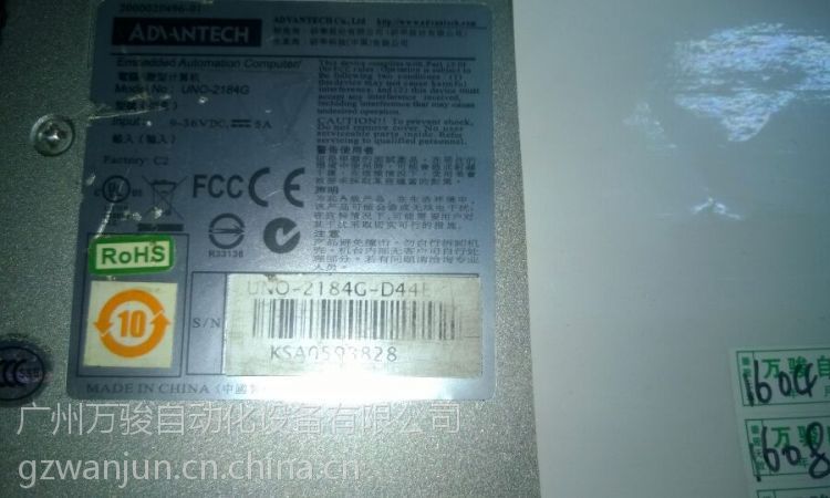 AUNO-2184GؙC(j)_(ki)C(j)I(y)S޷(w)
