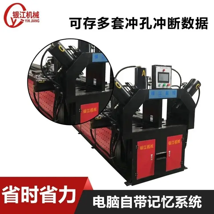 ֧ܴיCSy䓽䓛_יC֧ܴיC