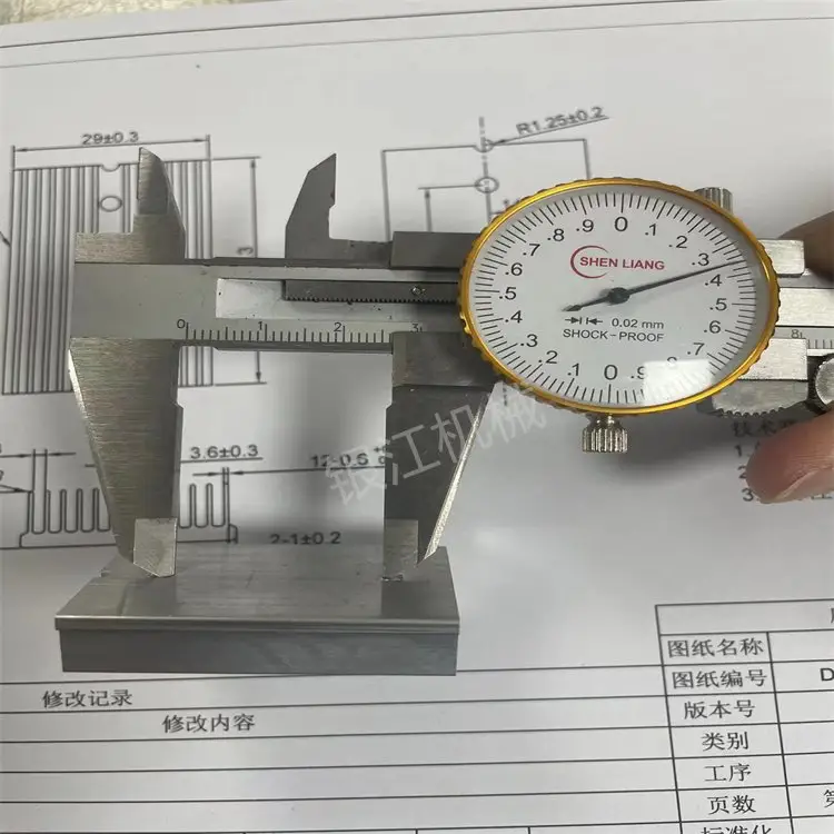 yܻˮa(chn)֧ܛ_a(chn)