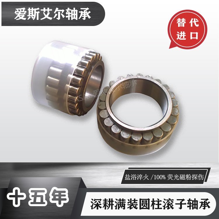oȦCPMϵSCPM2520,CPM2706,CPM2721,CPM2528