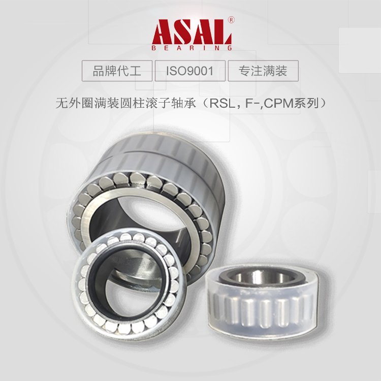 CPMϵ2665266627752523]ȦĝMbALS