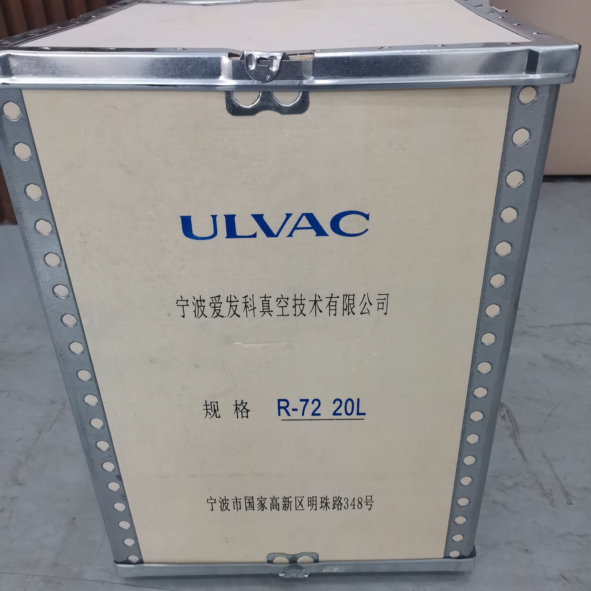 (i)l(f)ձR-72(j)R-7000D(zhun)ձÌ(zhun)Ʒ