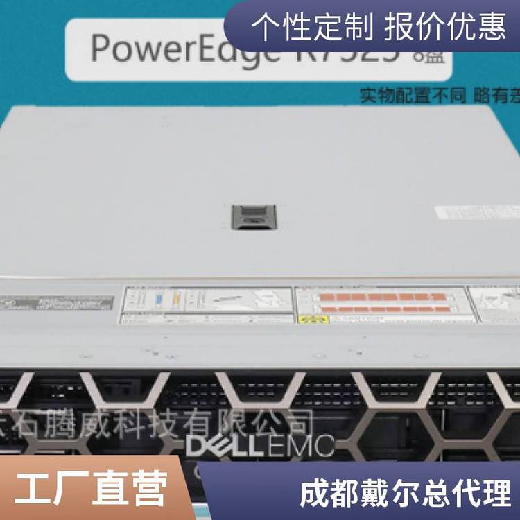 R7525p2UC(j)ʽ(w)̓M`