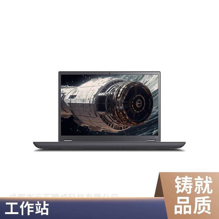 (lin)루LenovoThinkPadP1616ӢDO(sh)Ӌ(j)Ƅ(dng)վ