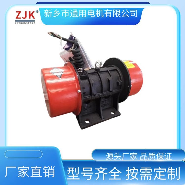 YZU-2-4(dng)늙C(j)0.15KWͨ380Vȫ~оm4(j)