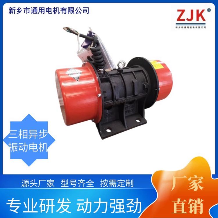 ZCИI(y)OYZU-10-2늙C0.75KWȫ~оmÿɶ
