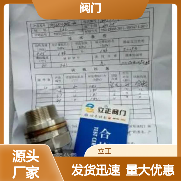 yTpʽֹyHD76X-1016C偠tm