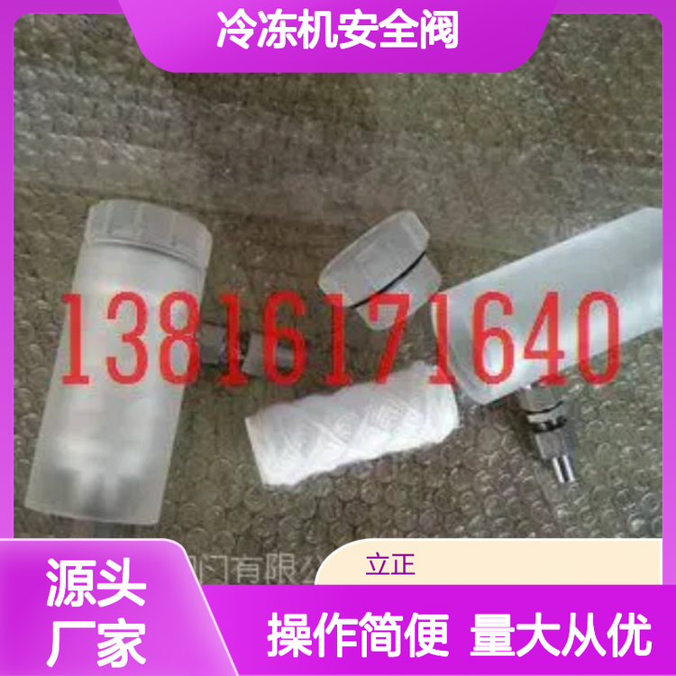 yTYSC(j)ȫy022W12519-000Q300LbsmÏV