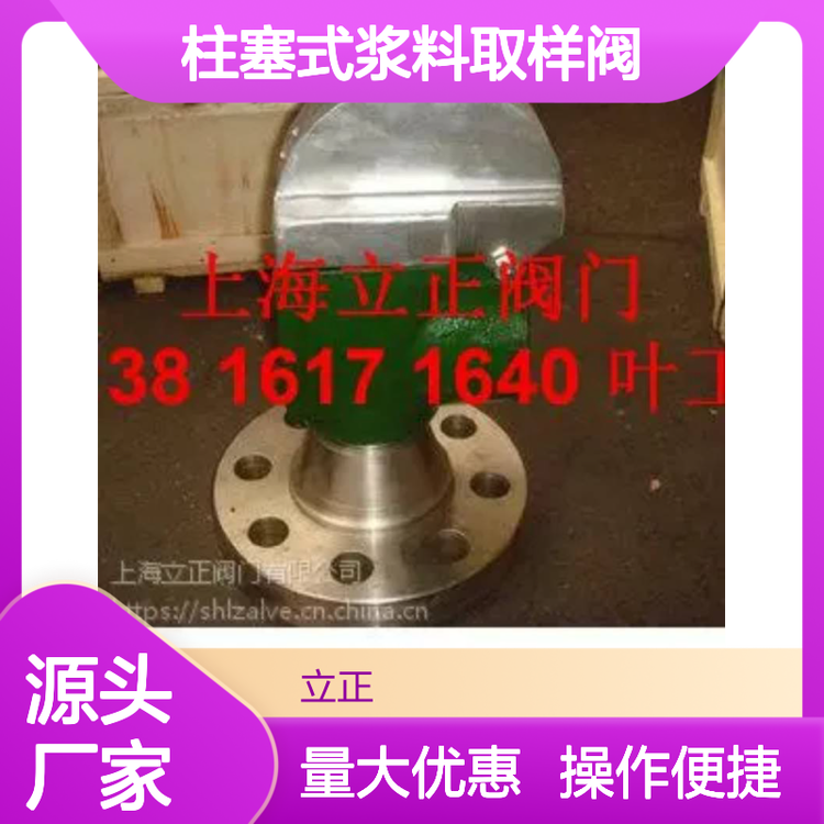 ZJQF-2700Ԅ(dng)(dng)ʽ{ϸЧȡy