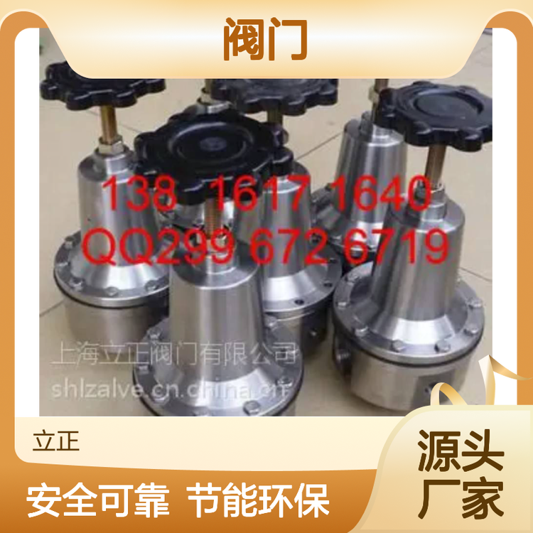 TSS43H-16C\/25CȻˮyȫԄ(dng)й¶ˮxԄ(dng)ŷ