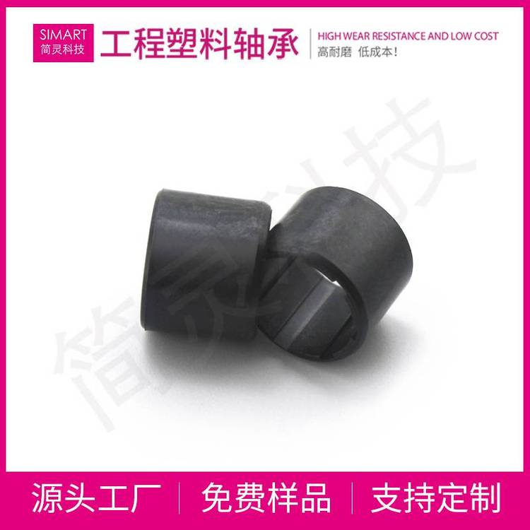 (jin)`͸ߜضֱPEEK(qing)SmÙC(j)ĥL(zhng)