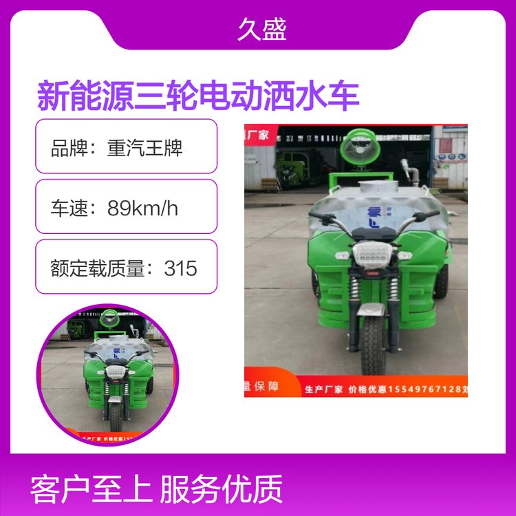 Դ݆늄Ӟˮ܇ö๦ܵ·mG܇СF܇