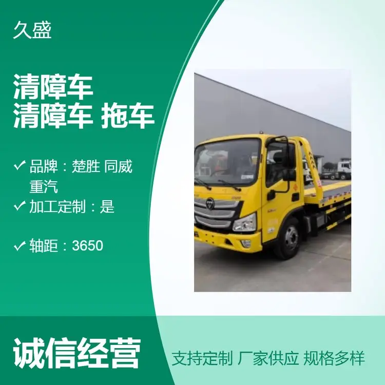 ܇Ԯ܇һ϶·Ԯ܇ʩ{܇S