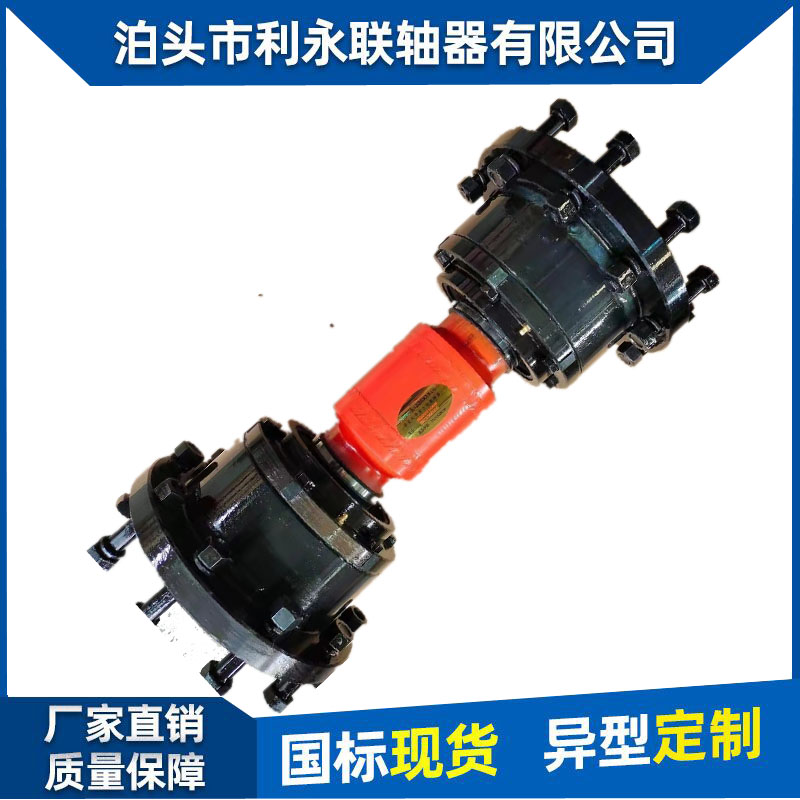 f(wn)S(lin)Sf(wn)(ji)BSSWC150BH-80(dng)S