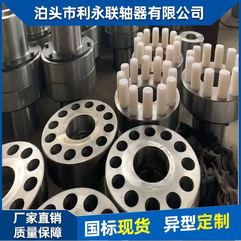 HL\/LXN(lin)SHL7HL8HL9HL10BSCеܼӹ