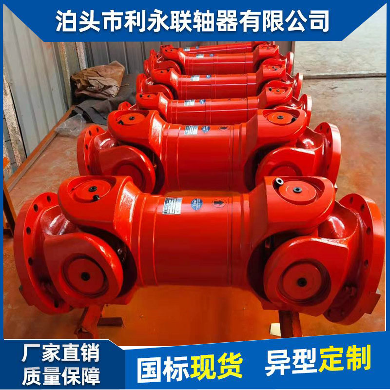 F(xin)؛SWC͂(dng)Sf(wn)S(dng)SWC-150Ϳɶ