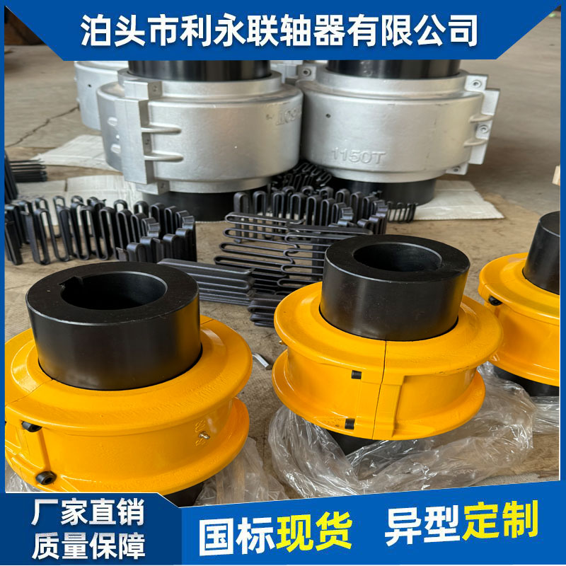 F(xin)؛߻(lin)SJS\/JSA(lin)S(ji)ʯC(j)1190T1200T1210T